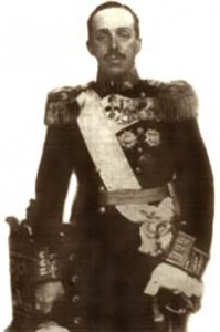 Alfonsas XIII
