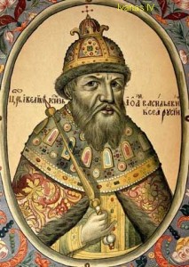 Ivanas IV