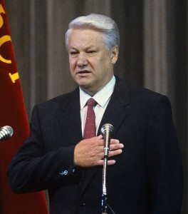 Borisas Jelcinas