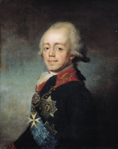 Pavel I